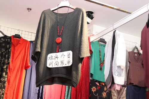 2020通州蘇杭絲綢外貿(mào)服裝折扣購物節(jié)盛大開幕，惠民喜訊來襲